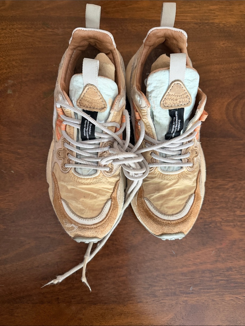 Women’s Neutral Tan Chunky Sneakers - Casual Comfort